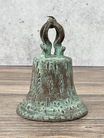 Antique Mexican Bronze Mission Bell