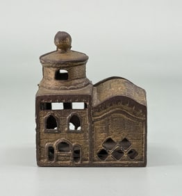 AC Williams Mosque Domed Building Cast Iron Bank