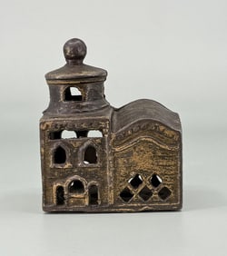 AC Williams Mosque Domed Building Cast Iron Bank