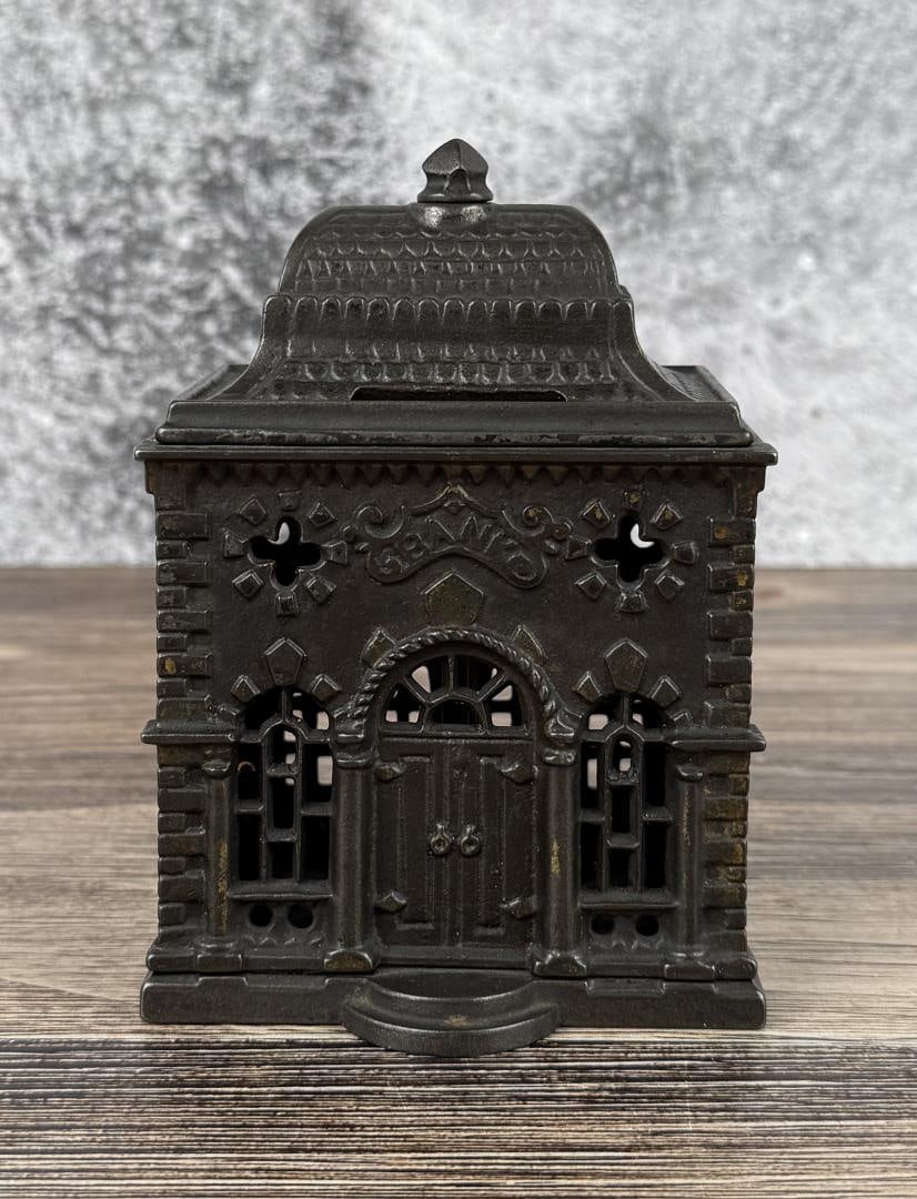 J&E Stevens Roof Cast Iron Bank: Still Bank Measures 5 1/4" by 3 3/4" by 3 1/8"
