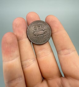1837 Hard Times Token