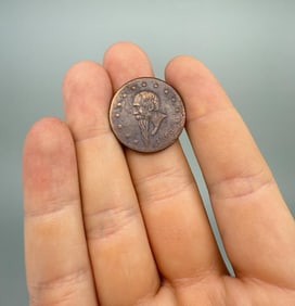 1863 Gustavus Linden Mueller Civil War Token