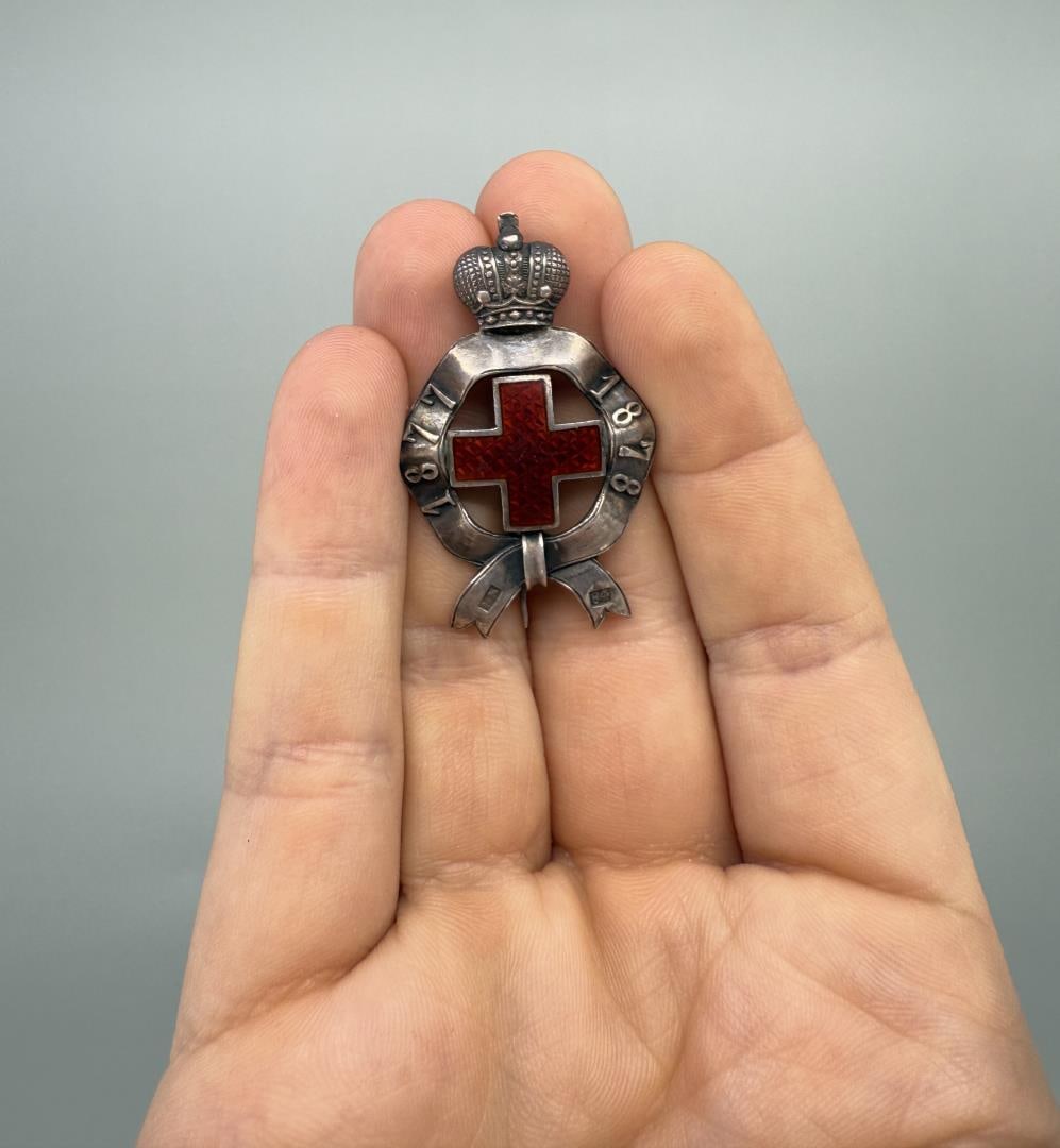 1877 1878 Russo Turkish War Red Cross Badge: Made from Silver. Hallmarked as shown.