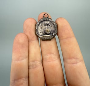 1939 New York World's Fair Key Fob Keychain