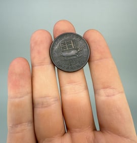 1837 Hard Times Token