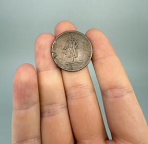 1834 Hard Times Token