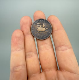 1837 Hard Times Token
