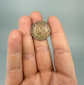 1879 Ulysses S Grant Parade Token Medal