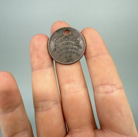 1837 Hard Times Token