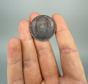 1899 Gigantic Wheel Blackpool England Token