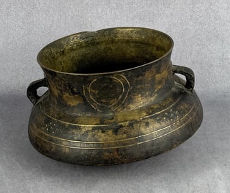 Antique Laos Laotian Bronze Cooking Pot