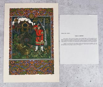 Vasily Timofeev Russian Woodblock Print