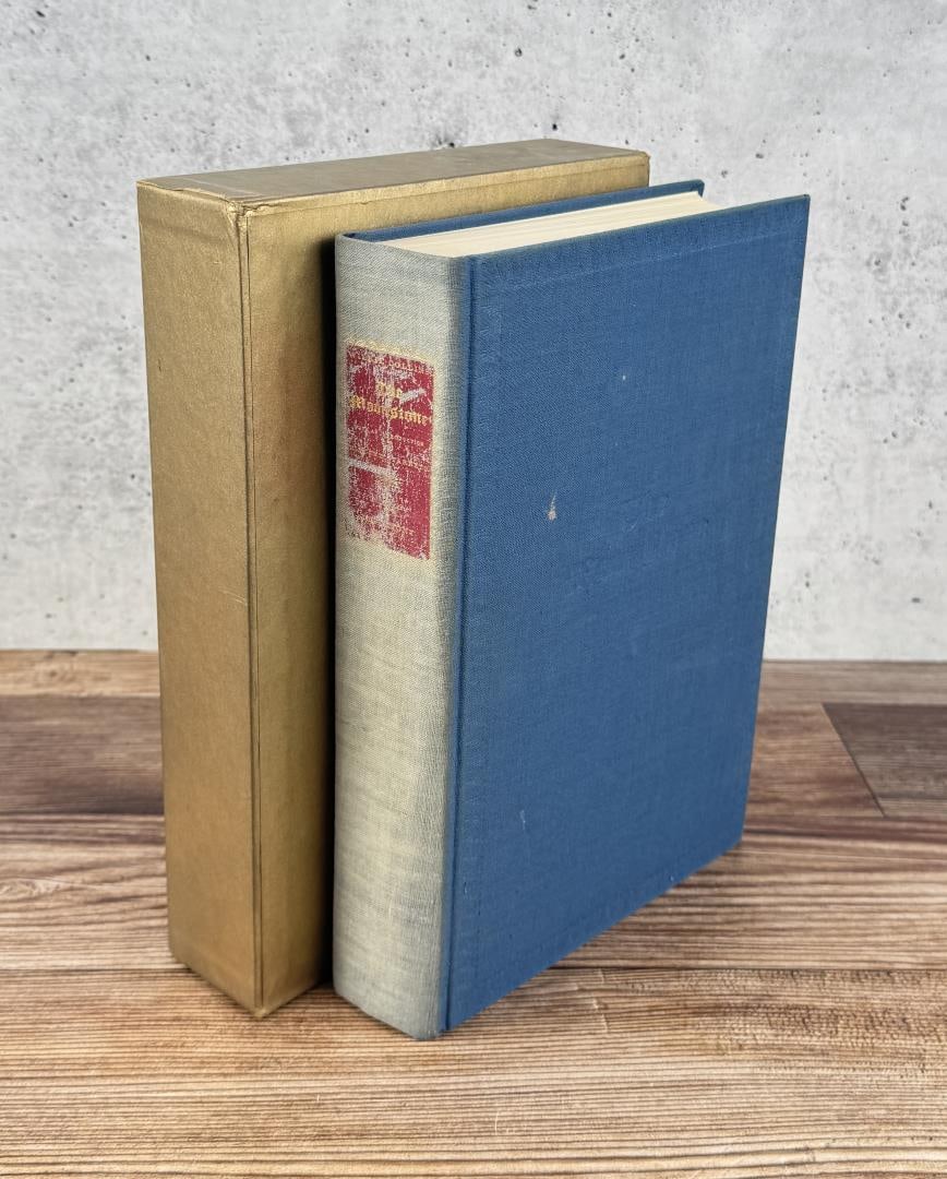 The Moonstone (1 of 9)