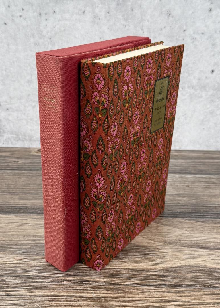 Bhagavad Gita The Song Celestial Signed: Sir Edwin Arnold, 1964. Limited Editions Club 1154 of 1500. Illustrator Signed Provenance- from the estate of former Ford Motor Company CEO Donald E. Petersen.