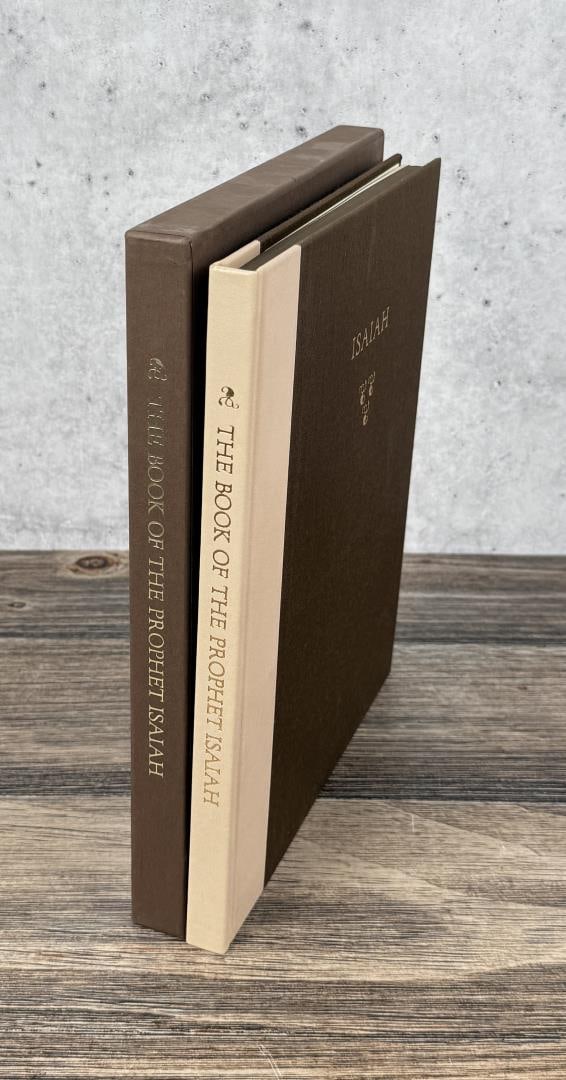 The Book Of The Prophet Isaiah Illustrator Signed: King James Version, 1979. Limited Editions Club 1582 of 2000. Illustrator signed. Provenance- from the estate of former Ford Motor Company CEO Donald E. Petersen.
