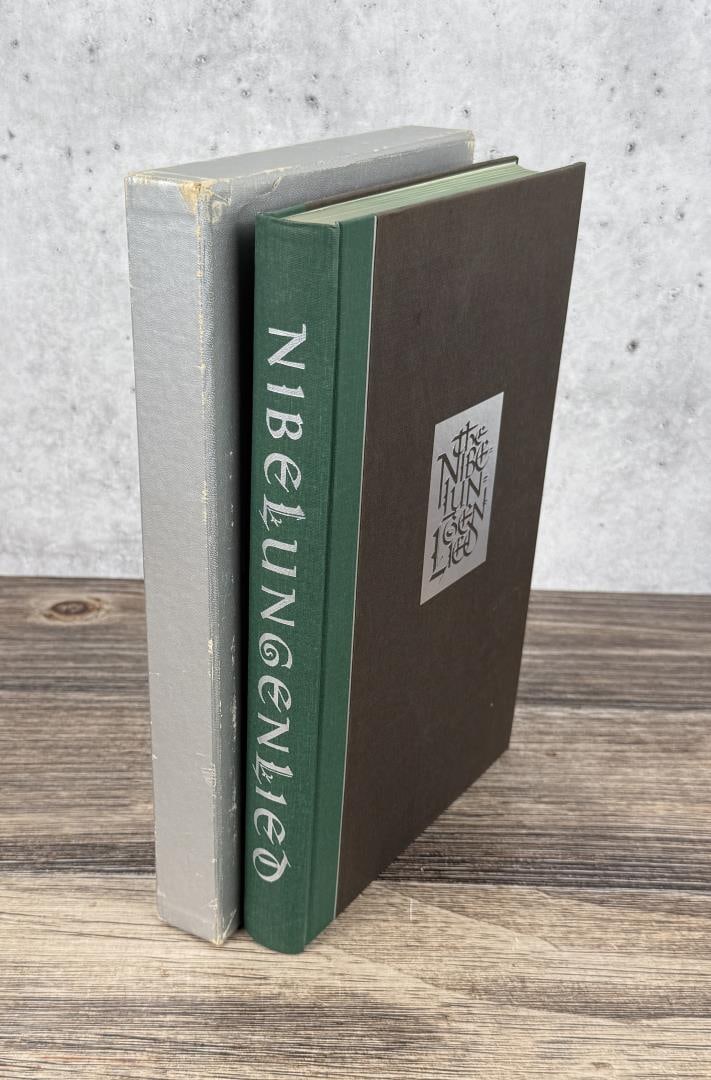 The Nibelungenlied: Margaret Armour, 1961. Heritage Press edition.