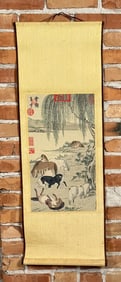Lang Shi-ning Eight Horses Chinese Scroll