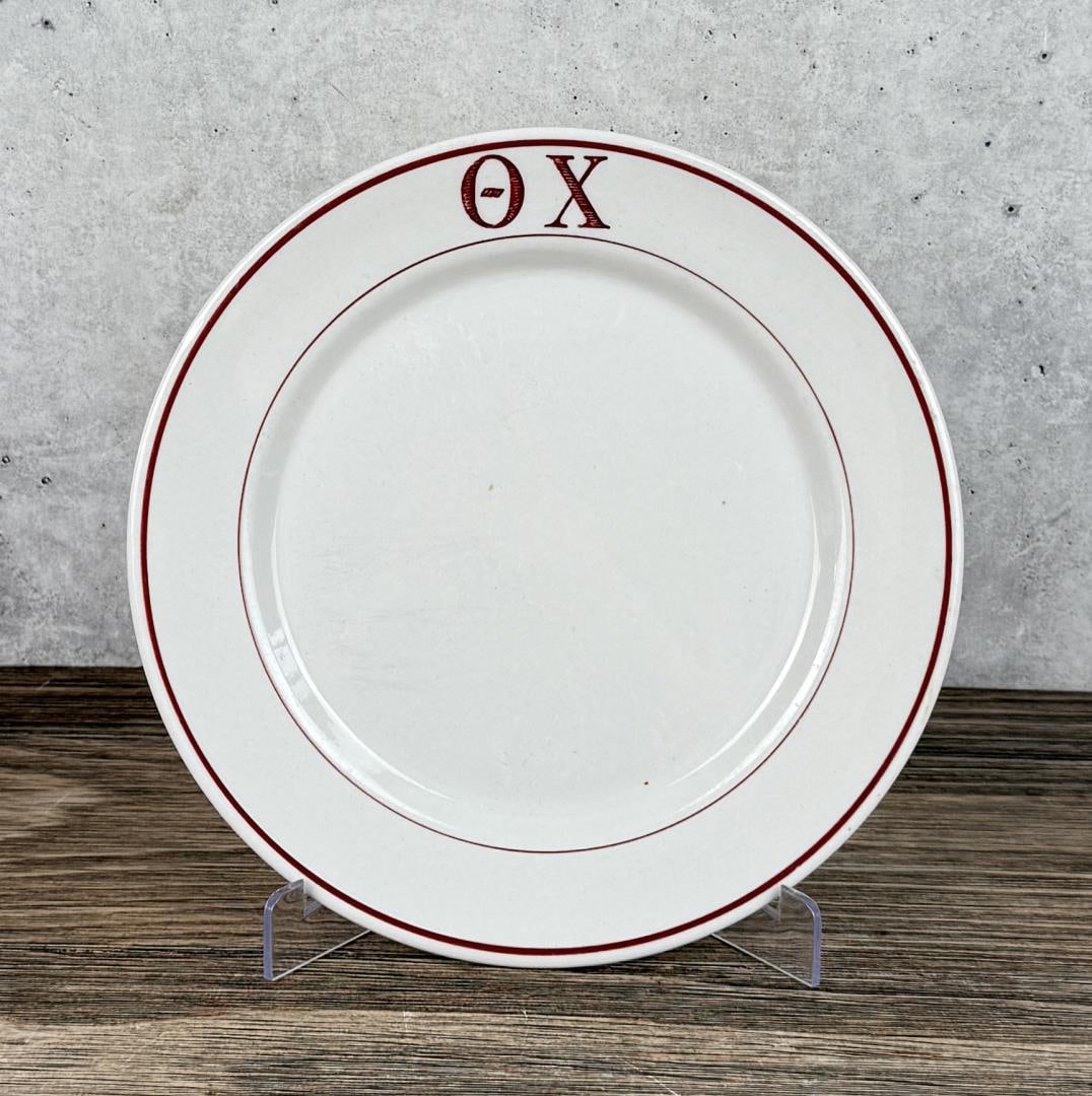Theta Chi Fraternity Dining China Plate: 9 1/2" diameter.