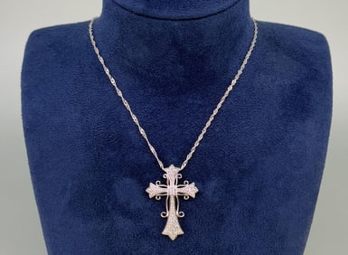 Palm Beach Jewelry Sterling Cross Necklace