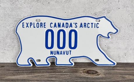 Nunavut Canada Polar Bear Sample License plate