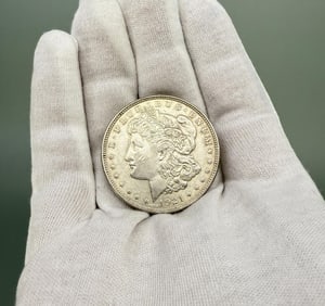 1921 P Morgan Silver Dollar