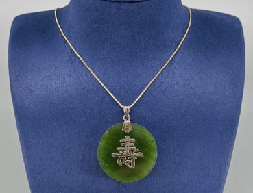 Chinese Sterling Silver Jade Necklace