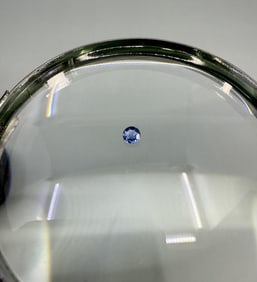 .25ct Blue Montana Sapphire