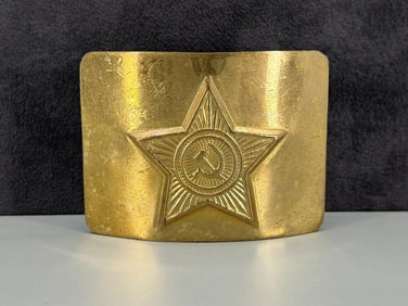 WW2 Soviet Russian Belt Buckle