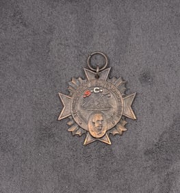 36th Reunion Sons of Confederate Veterans Medal