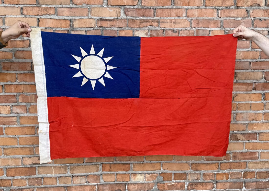 WW2 Republic of China Taiwan Flag: 31" by 47".