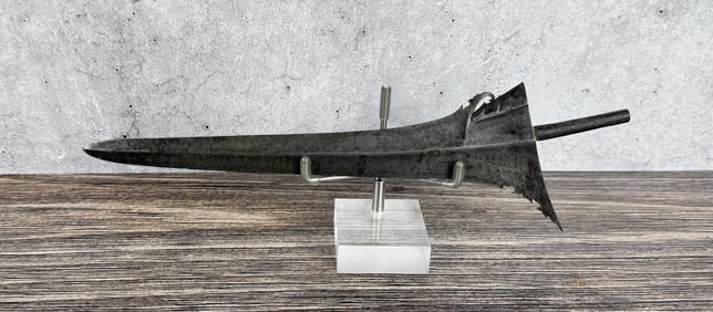 19th Century Malay Kris Keris Dagger Sword Blade