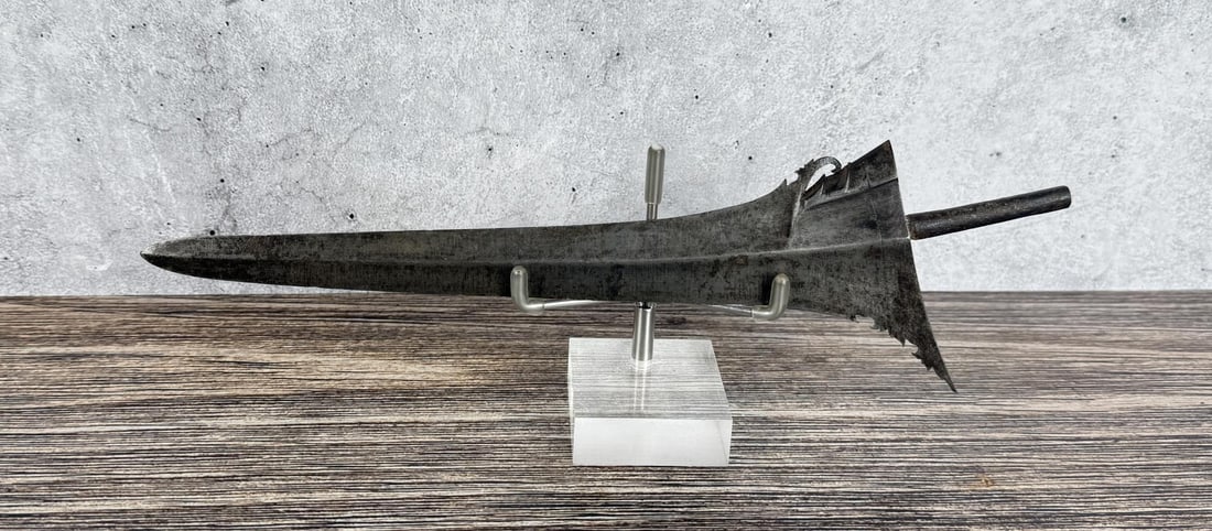 19th Century Malay Kris Keris Dagger Sword Blade: 9 1/4" long overall. No handle.