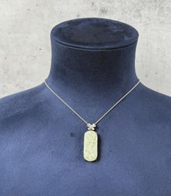 Bella Luce Sterling Silver Green Jade Necklace