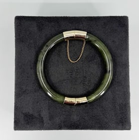Chinese Jade Bangle Bracelet