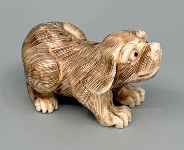 Japanese Netsuke Montana Residents Only: 1 1/2" by 7/8" by 7/8". Montana Residents Only. No shipping outside of the state of Montana. Only for sale to Montana Residents. Anyone else bidding, who does not reside in the state will have their