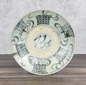 Antique Chinese Swatow Porcelain Bowl