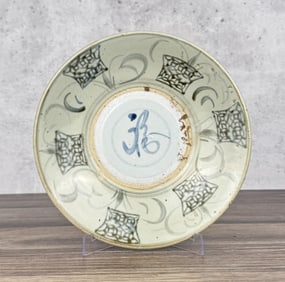 Antique Chinese Swatow Porcelain Bowl