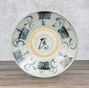 Antique Chinese Swatow Porcelain Bowl