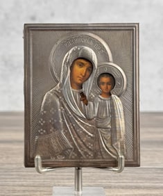 Yemelyan Kuznetsov Russian .875 Silver Oklad Icon
