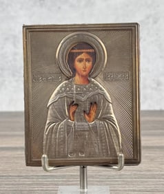 St. Nadia Nadezhda Russian .875 Silver Oklad Icon