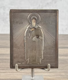 St. Alexei Russian .875 Silver Oklad Icon
