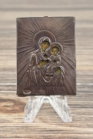 Mother of God Russian .875 Silver Oklad Icon