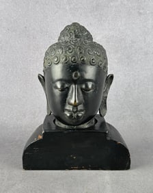 Antique Sukhothai Bronze Buddha Head