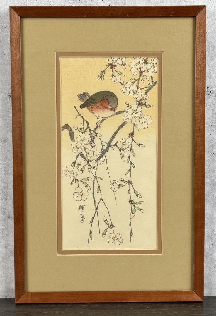 Kawanabe Gyosui Japanese Woodblock Print: Title is Bird and Weeping Cherry. 9 1/2" by 14 1/2" framed.