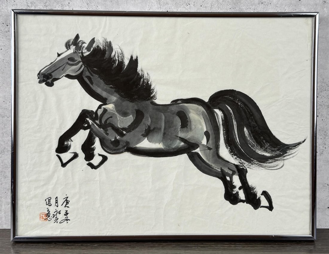 Chinese Watercolor Painting Style of Xu Beihong: 12" by 16" framed.