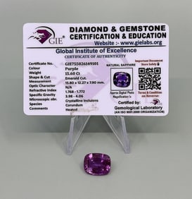 GIE Certified 15.6 Emerald Cut Synthetic Sapphire