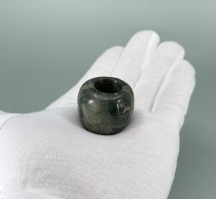 Antique Chinese Jade Archer's Thumb Ring