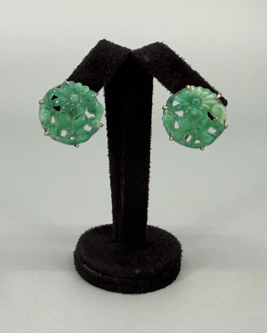 Antique Chinese Carved Green Jade Flower Earrings (1 of 3)