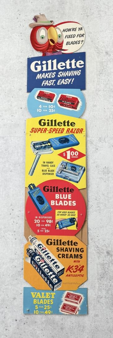 Gillette Super Speed Razor Store Display Sign: 49" by 9 3/4"