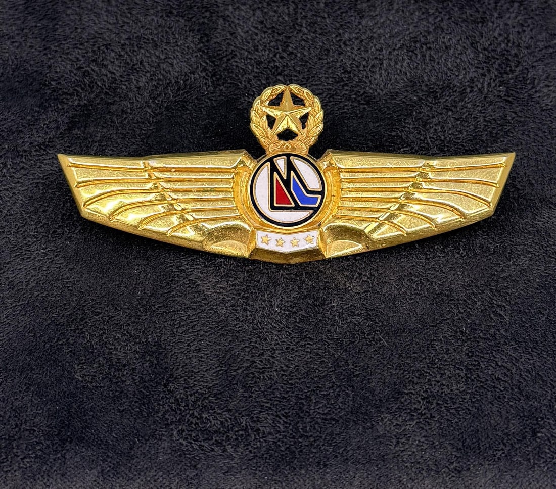Rare Philippine Airlines Pilot Wings: Scarce.